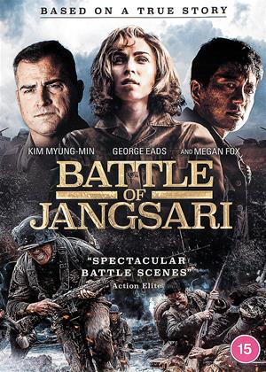 Battle of Jangsari (2019)