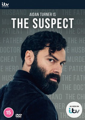 The Suspect (2022)